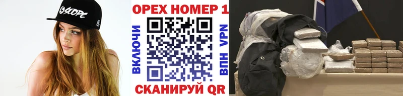 Купить закладки  Десногорск  Кокаин Колумбийский 