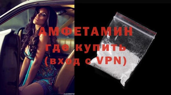 гашишное масло Зеленодольск