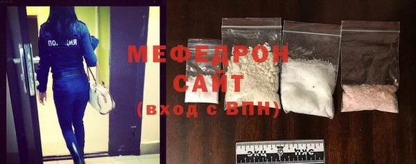 марихуана Зеленокумск