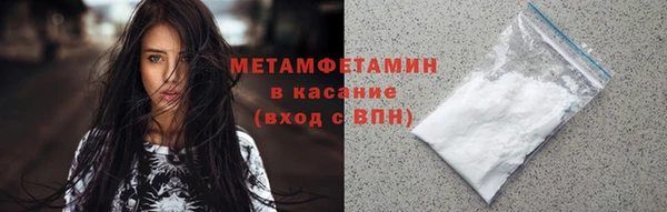 apvp Инсар