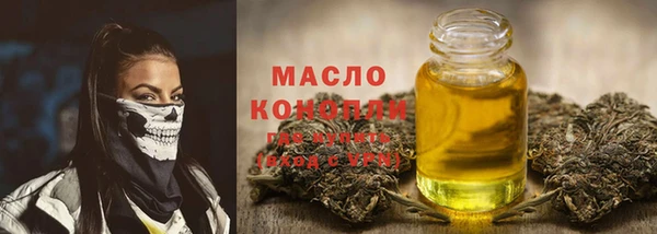 прущая мука Зерноград