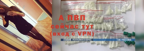 прущая мука Зерноград