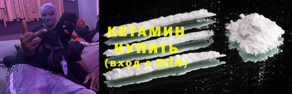 прущая мука Зерноград