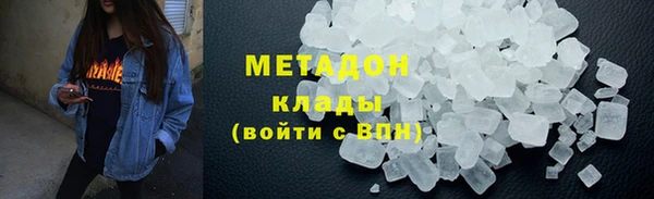 прущая мука Зерноград