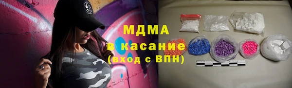 марки nbome Иннополис