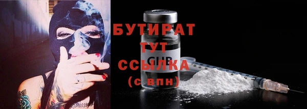 прущая мука Зерноград