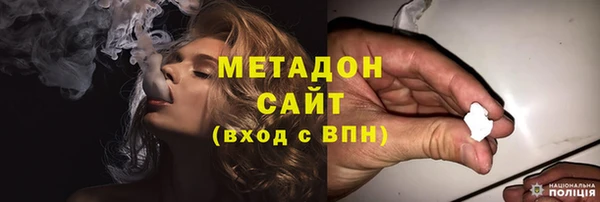 прущая мука Зерноград