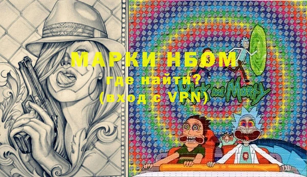 прущая мука Зерноград