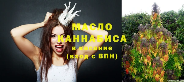прущая мука Зерноград