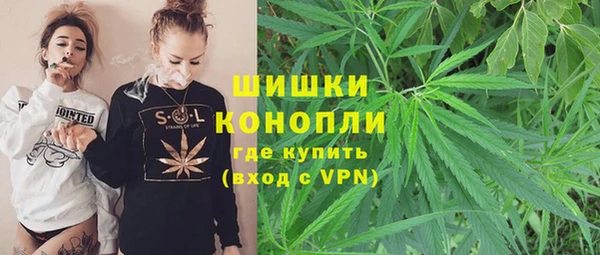гашишное масло Зеленодольск