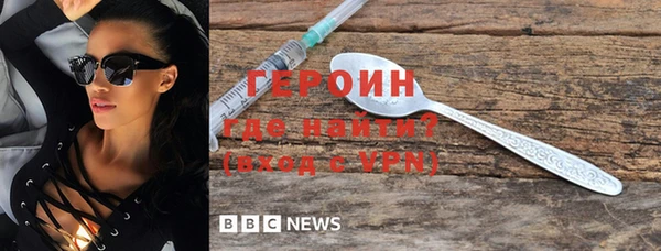 прущая мука Зерноград