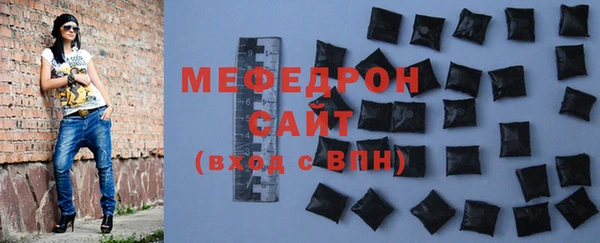 гашишное масло Зеленодольск