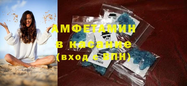 марихуана Зеленокумск