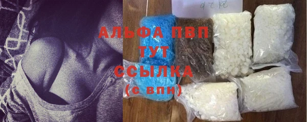 прущая мука Зерноград