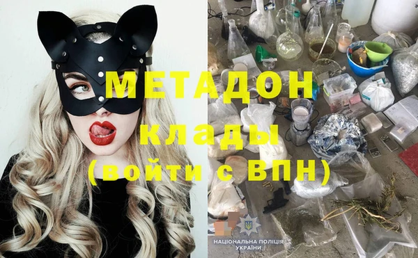 прущая мука Зерноград