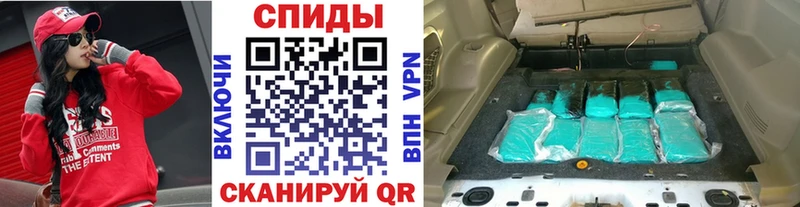 Купить где  Десногорск  Первитин винт 